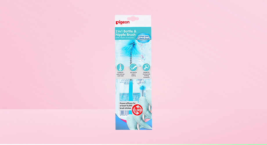 Pigeon 2 In 1 Bottle & Teat Brush