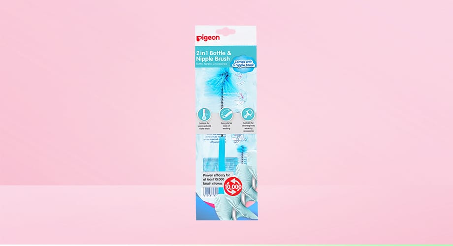 Pigeon 2 In 1 Bottle & Teat Brush